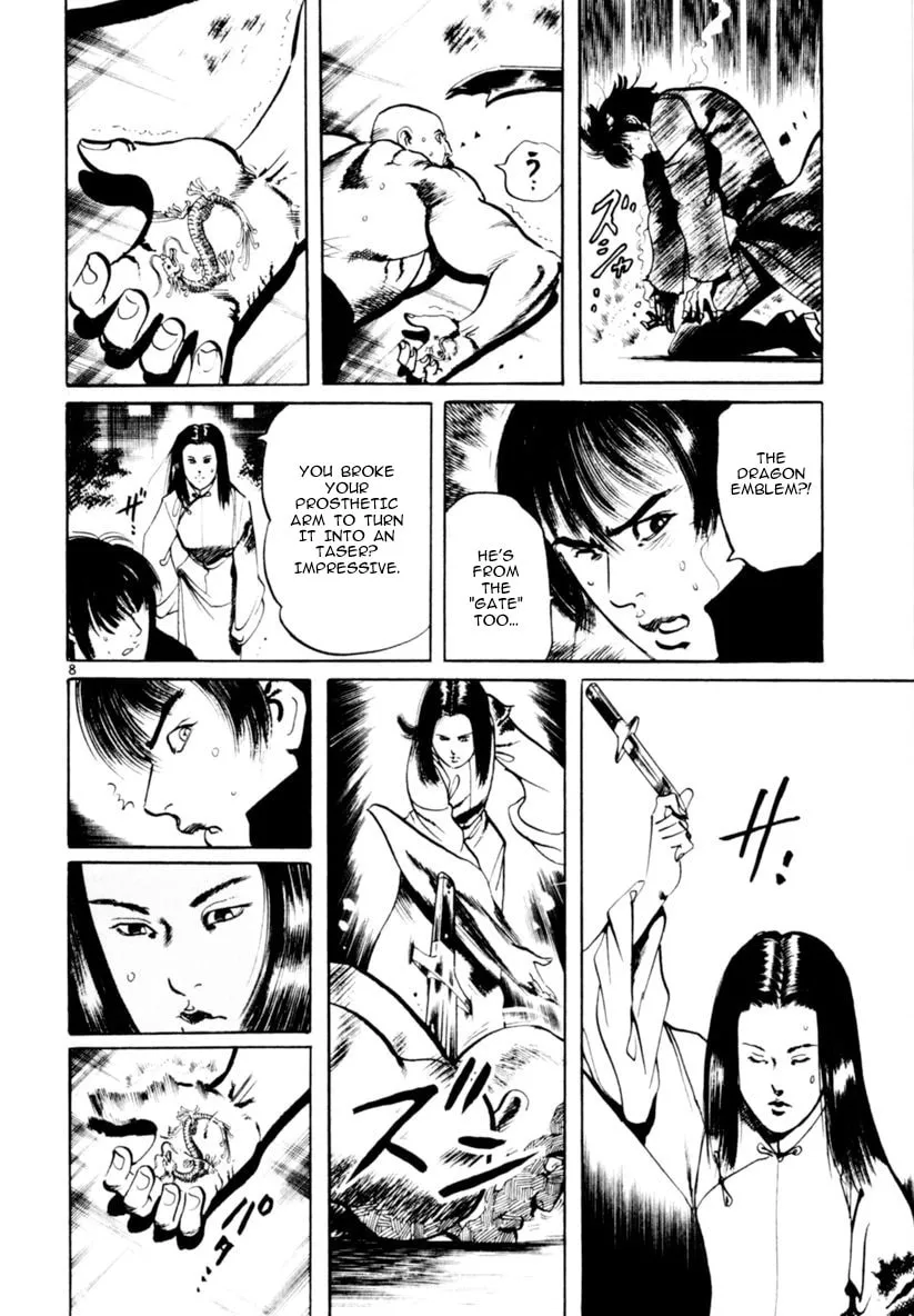 Yami no Aegis Chapter 61 page 8 - 