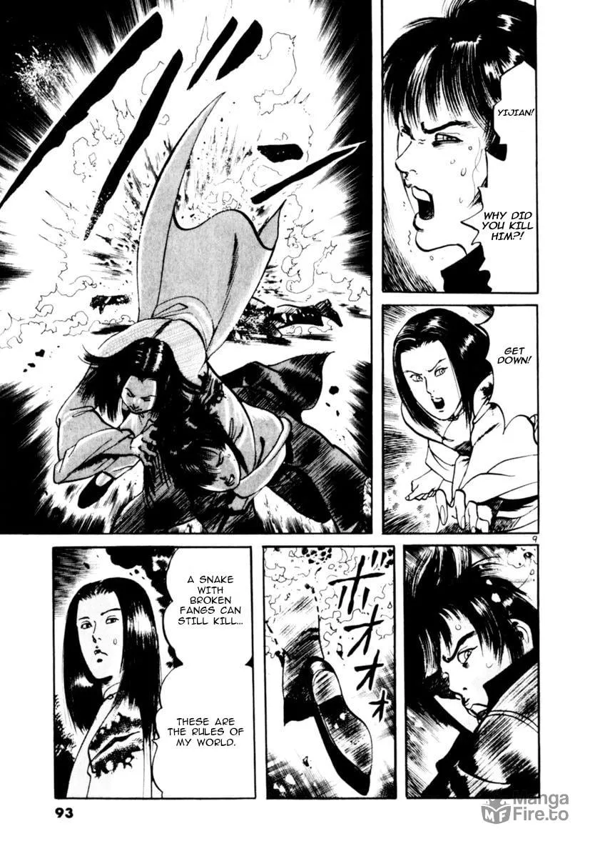 Yami no Aegis Chapter 61 page 9 - 