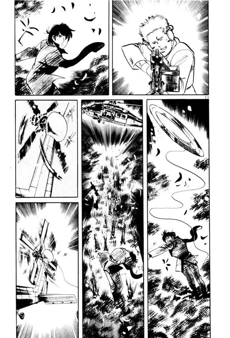 Yami no Aegis Chapter 62 page 11 - 