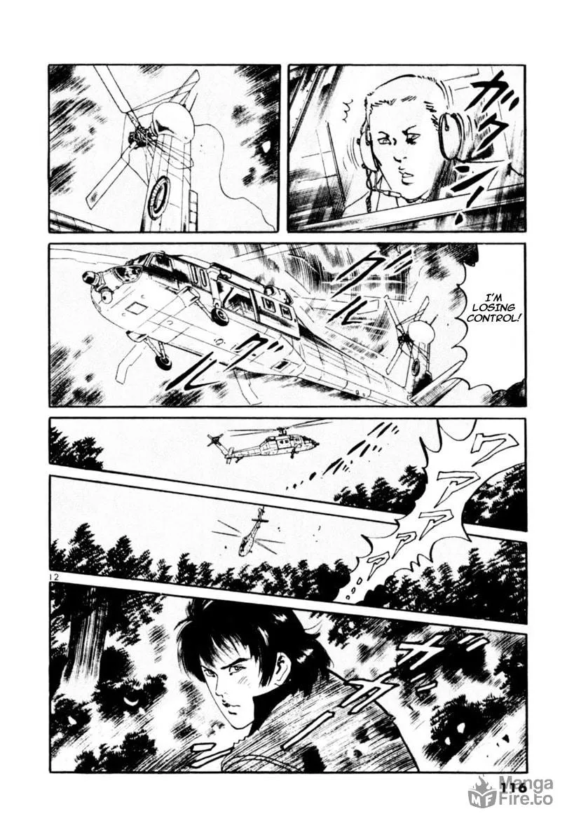 Yami no Aegis Chapter 62 page 12 - 