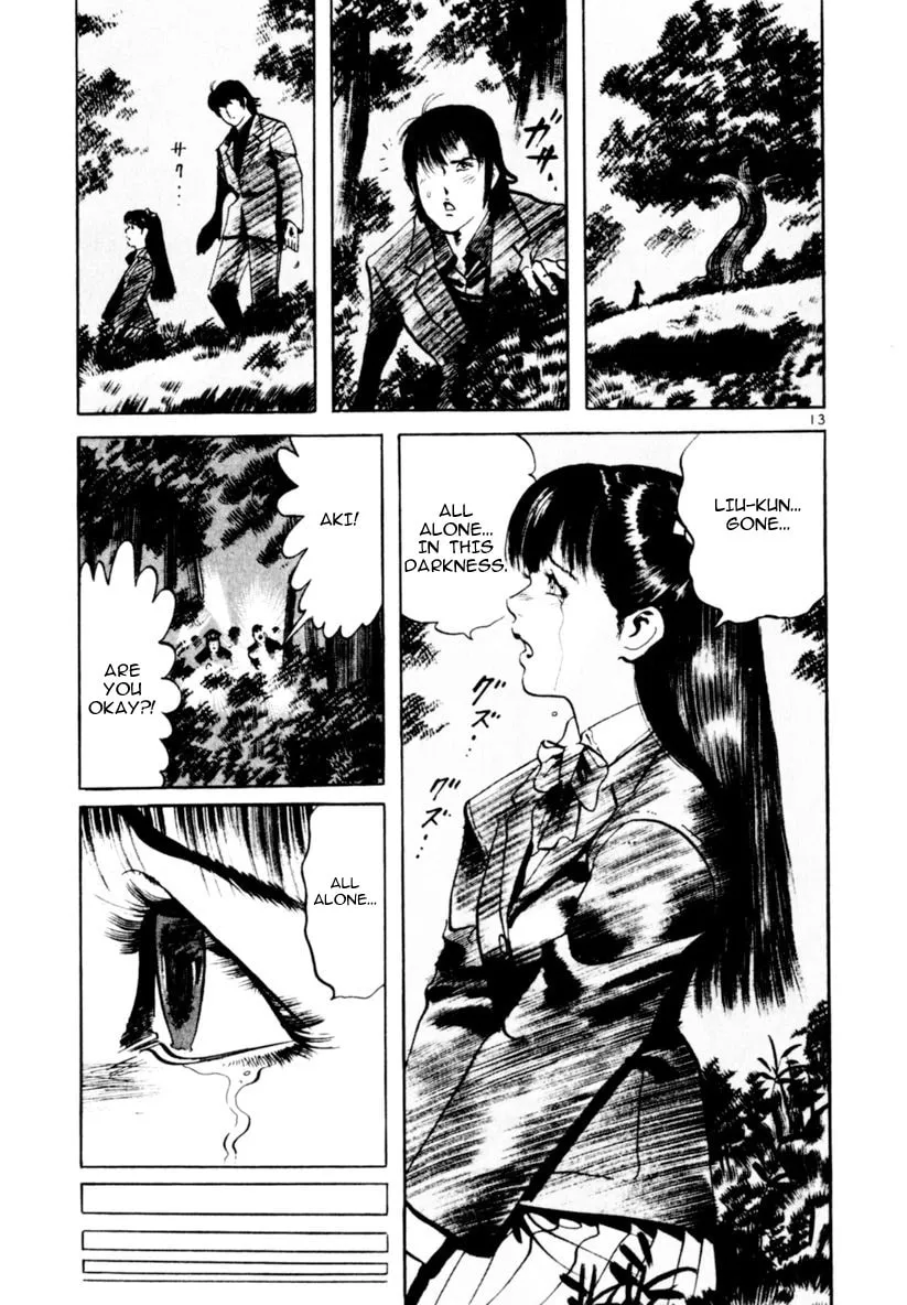 Yami no Aegis Chapter 62 page 13 - 