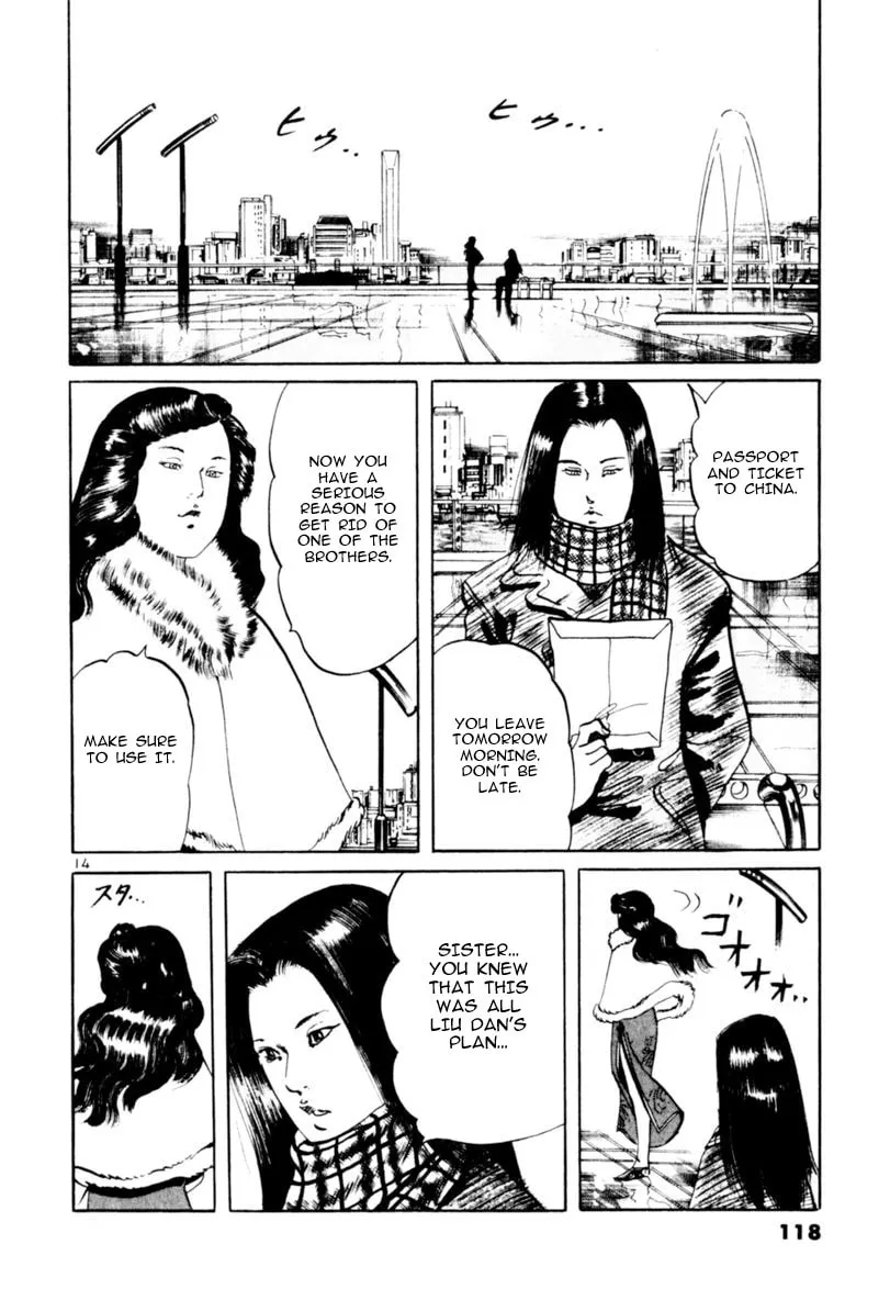 Yami no Aegis Chapter 62 page 14 - 