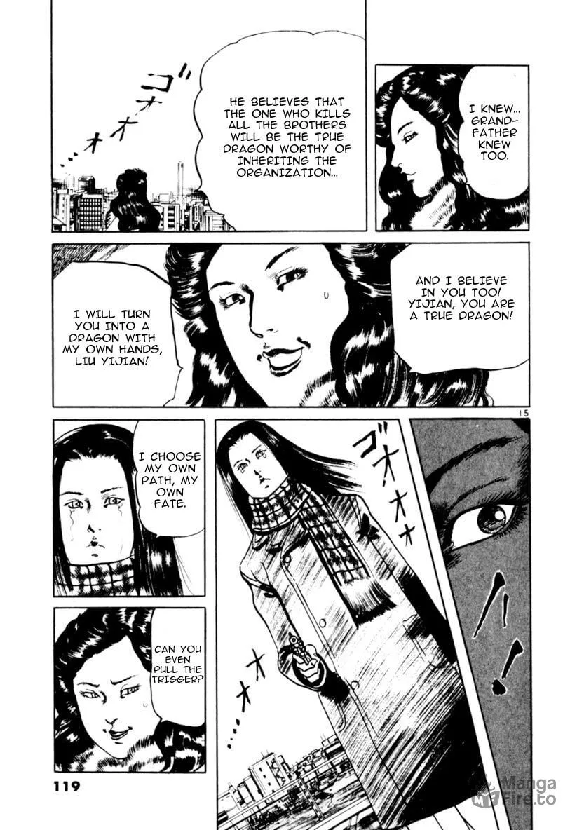 Yami no Aegis Chapter 62 page 15 - 