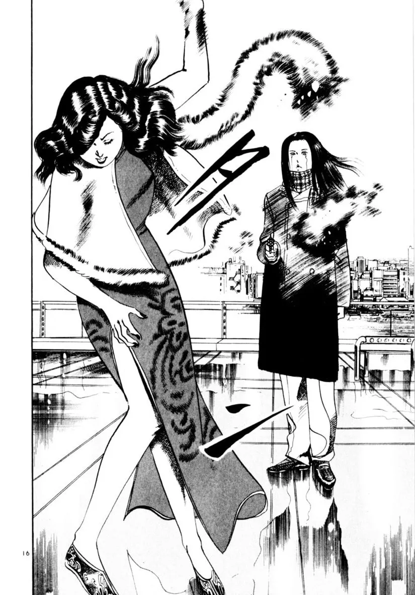 Yami no Aegis Chapter 62 page 16 - 