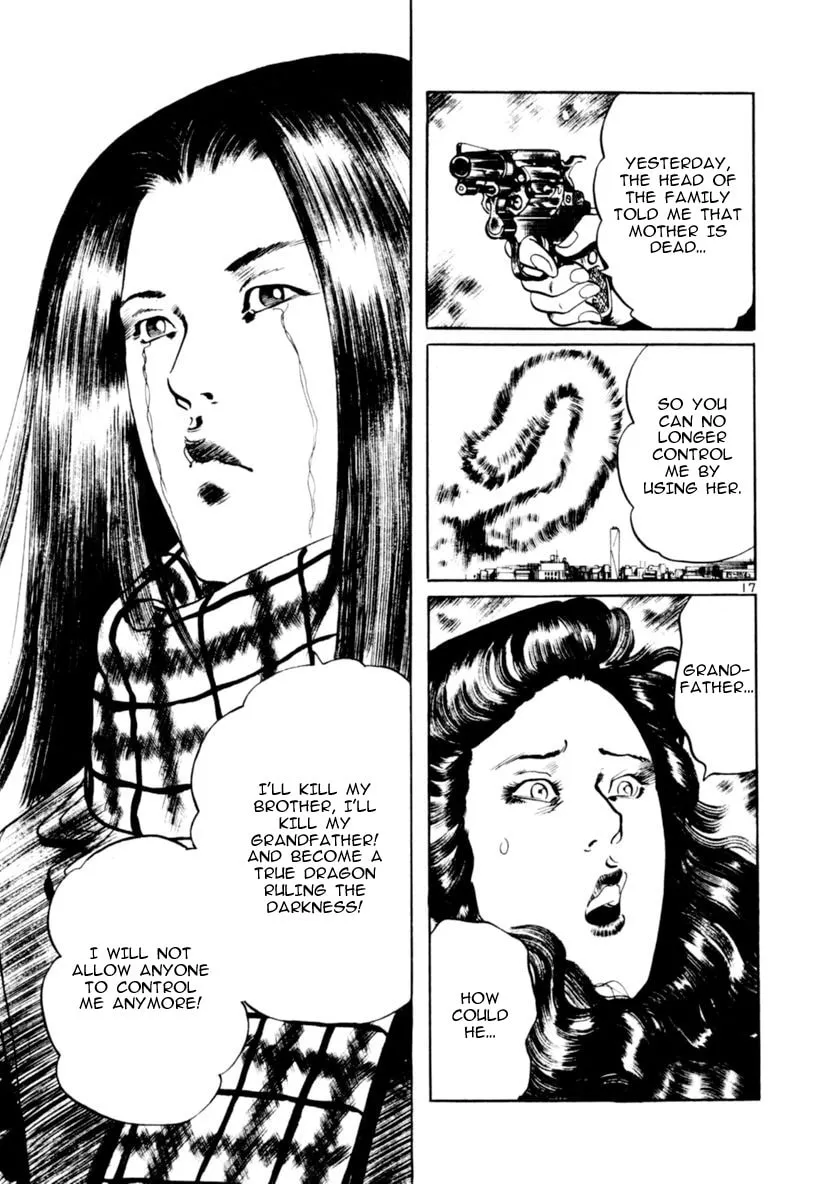 Yami no Aegis Chapter 62 page 17 - 