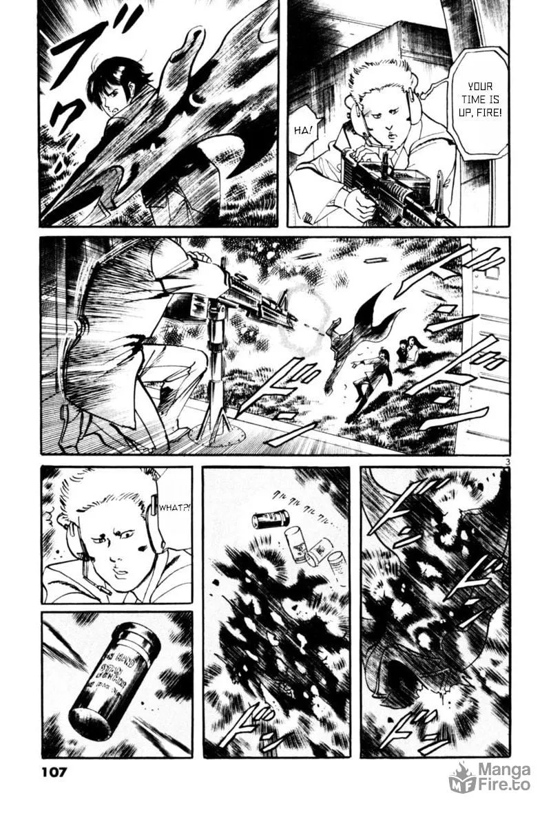 Yami no Aegis Chapter 62 page 3 - 