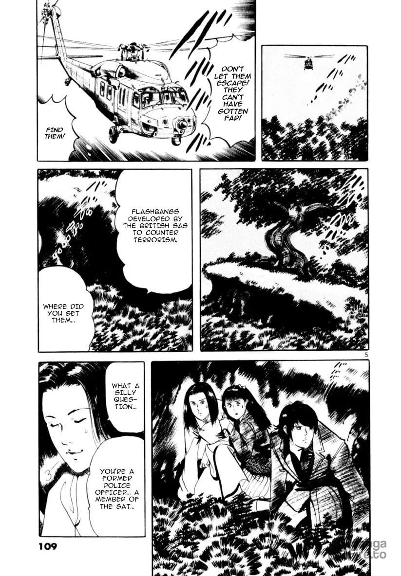 Yami no Aegis Chapter 62 page 5 - 