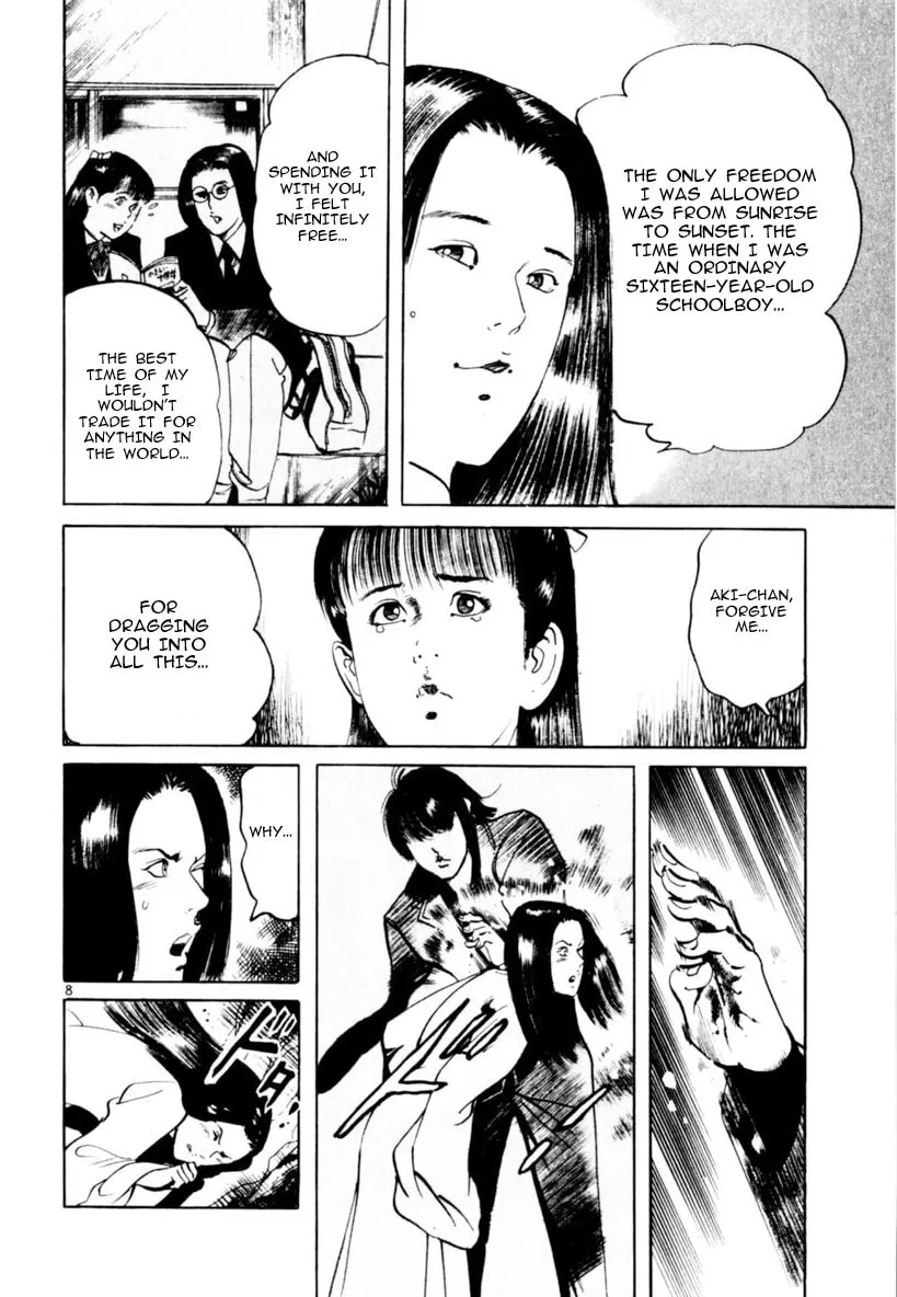 Yami no Aegis Chapter 62 page 8 - 