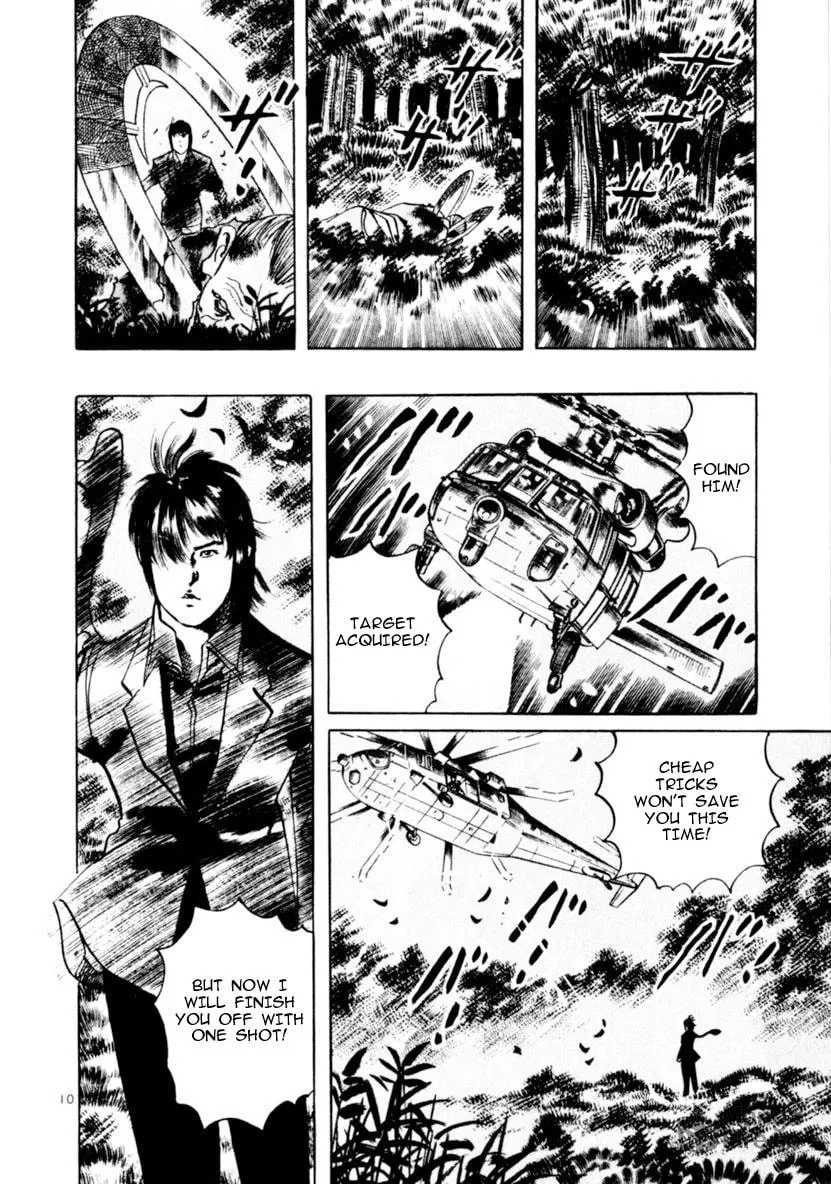 Yami no Aegis Chapter 62 page 10 - 