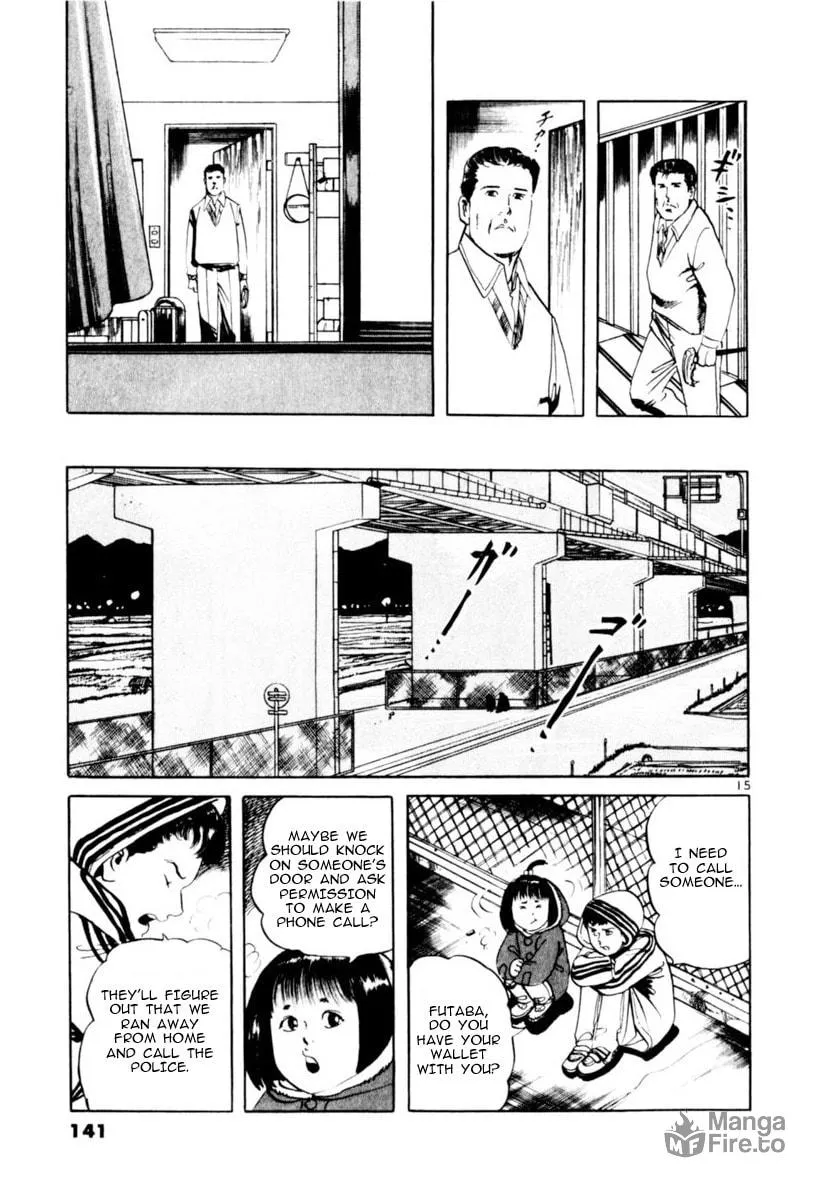 Yami no Aegis Chapter 63 page 15 - 