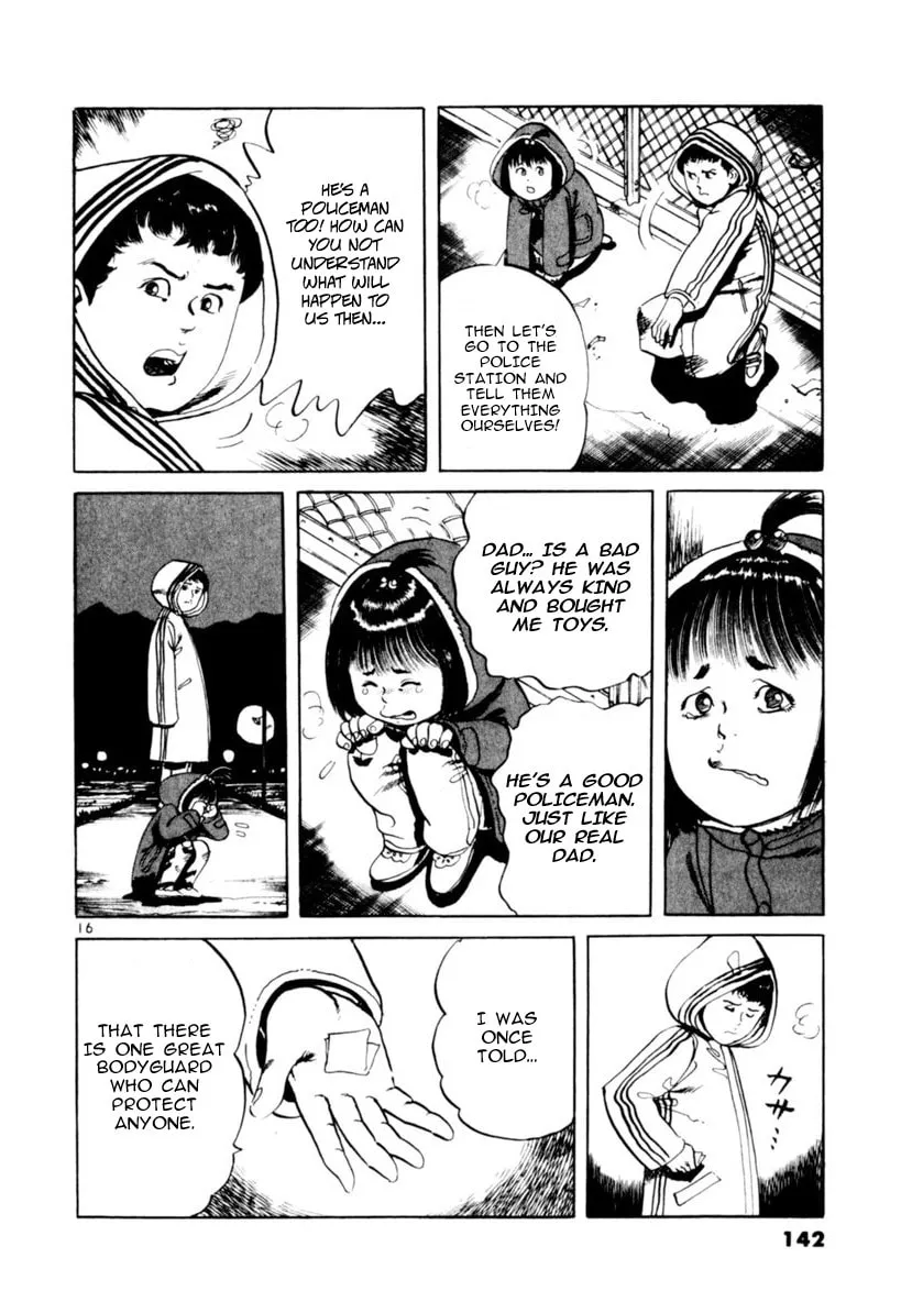 Yami no Aegis Chapter 63 page 16 - 