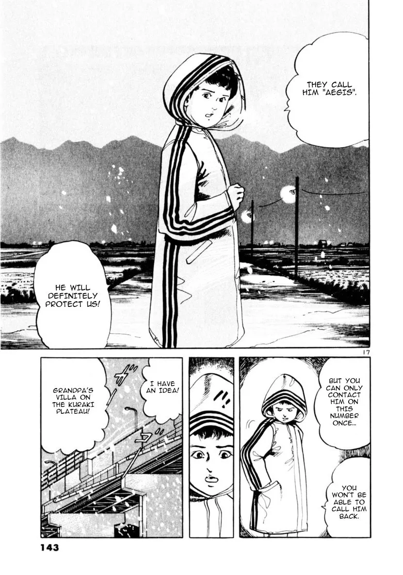 Yami no Aegis Chapter 63 page 17 - 