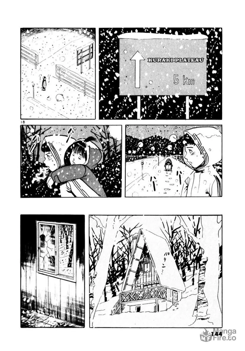 Yami no Aegis Chapter 63 page 18 - 
