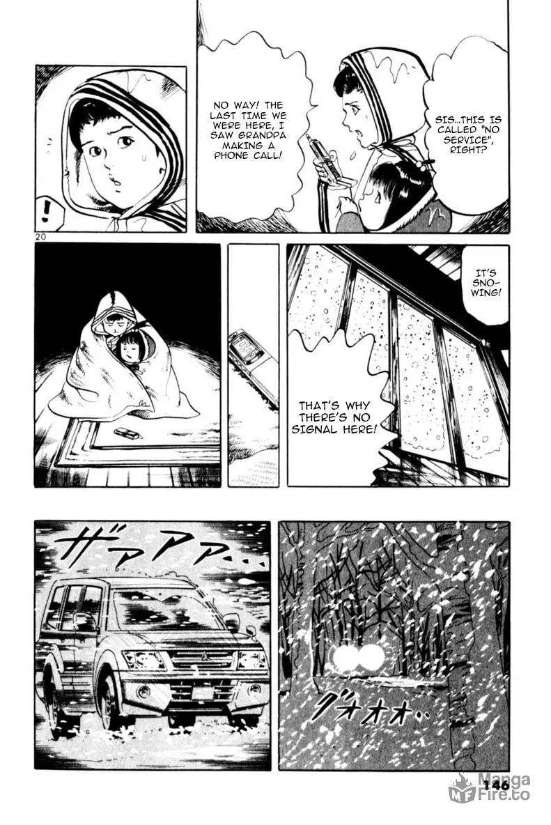 Yami no Aegis Chapter 63 page 20 - 