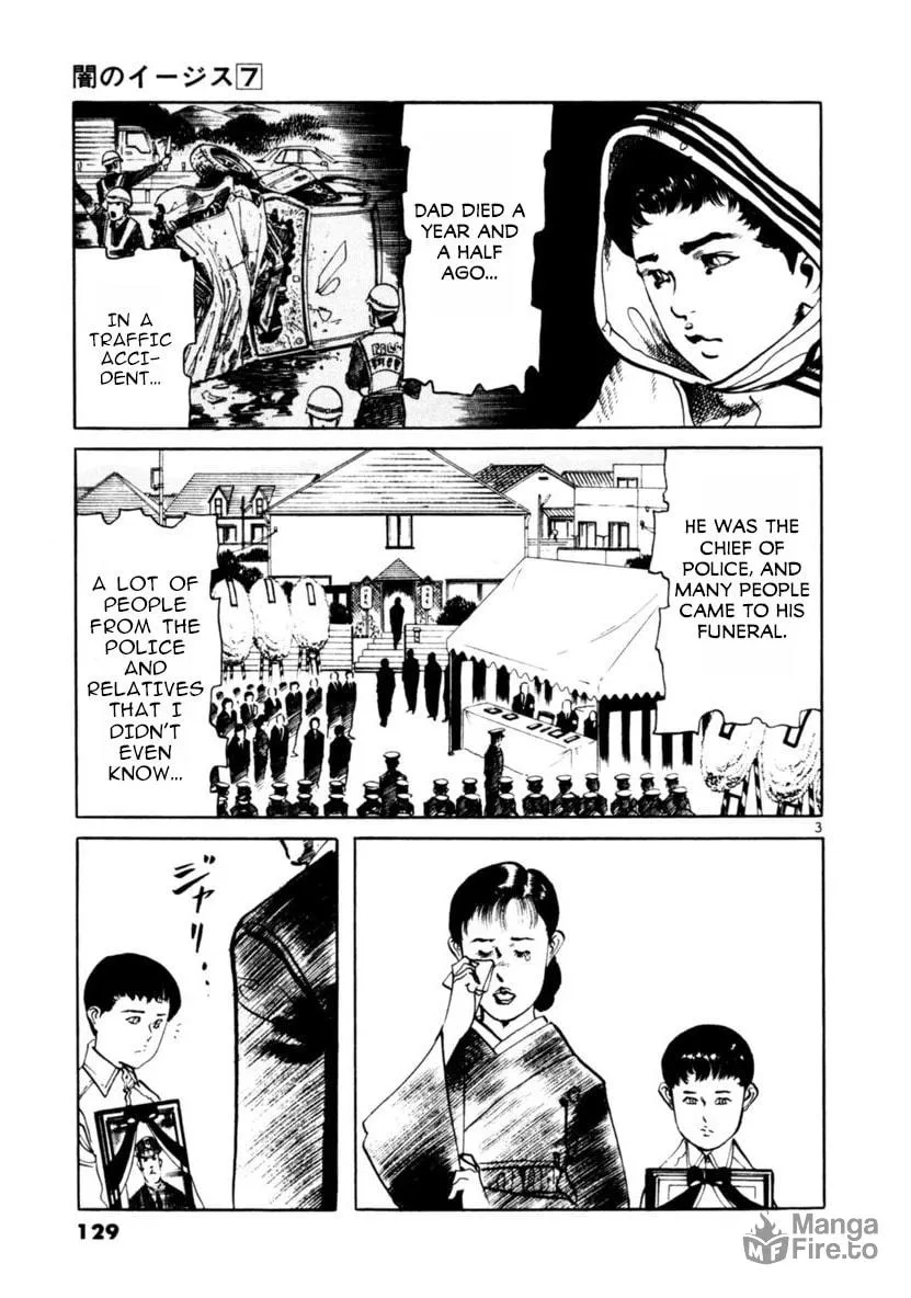 Yami no Aegis Chapter 63 page 3 - 