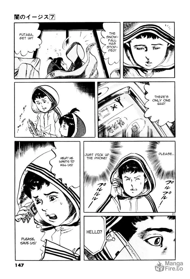 Yami no Aegis Chapter 63 page 21 - 