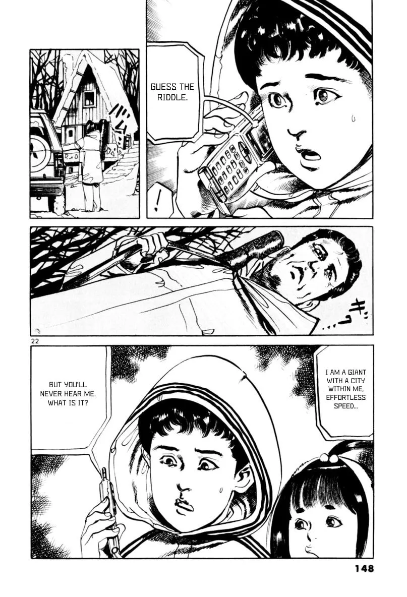 Yami no Aegis Chapter 63 page 22 - 