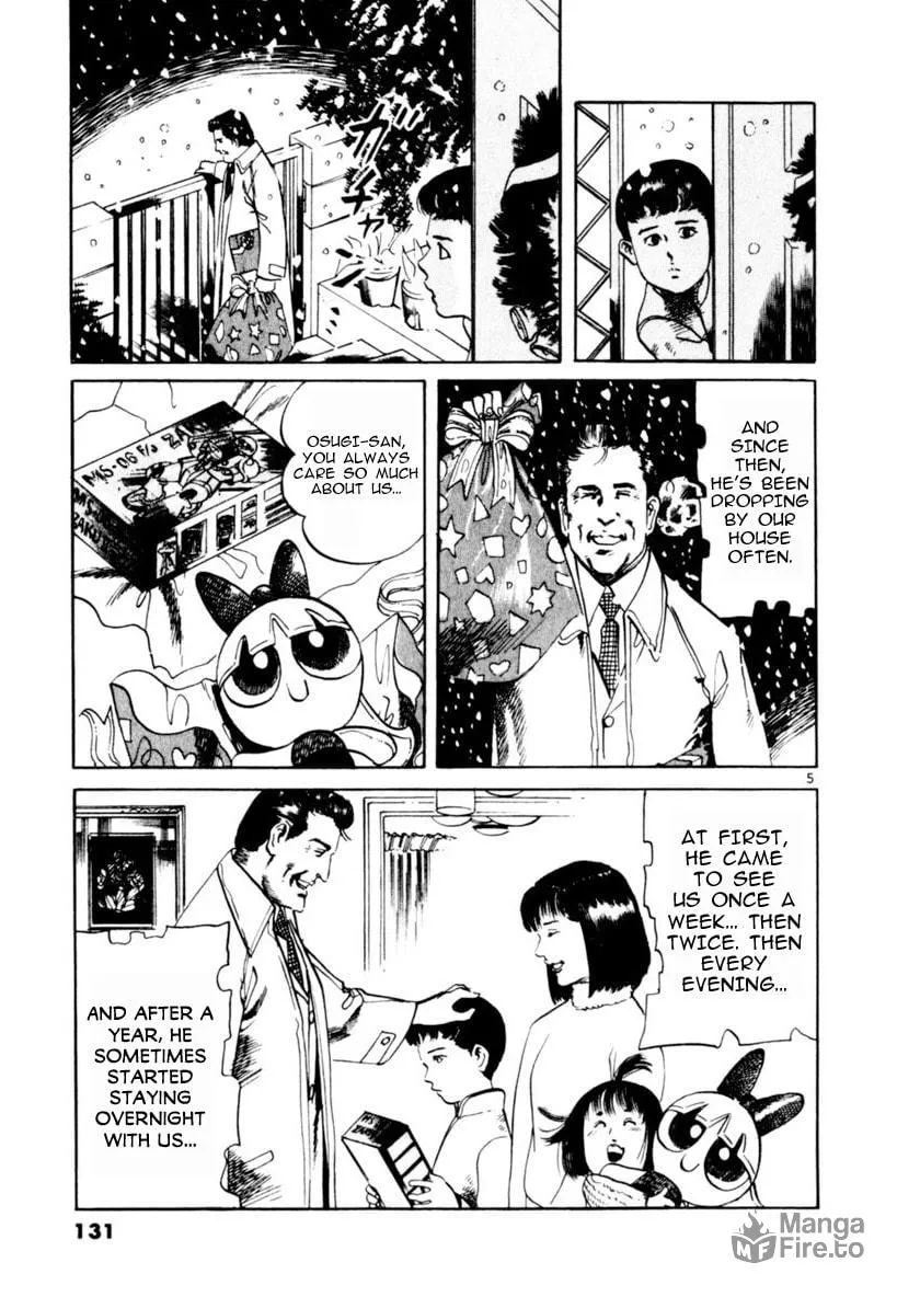 Yami no Aegis Chapter 63 page 5 - 
