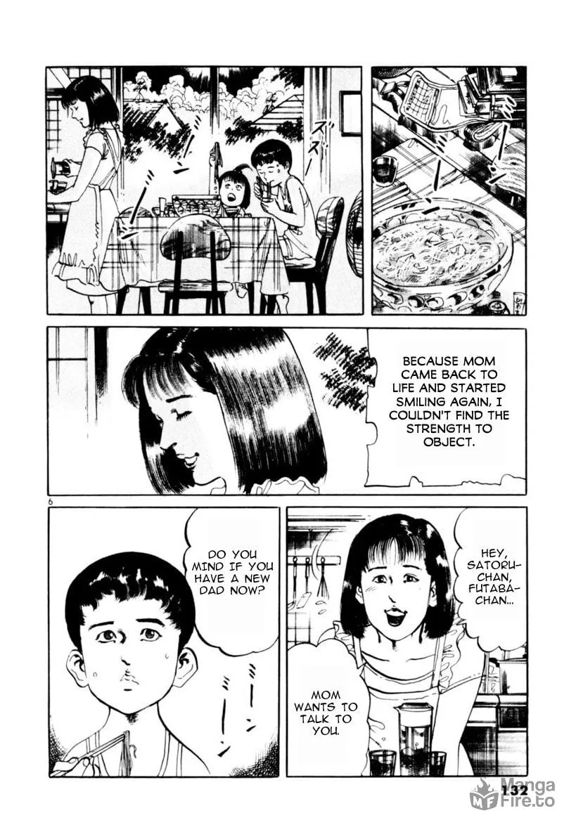 Yami no Aegis Chapter 63 page 6 - 