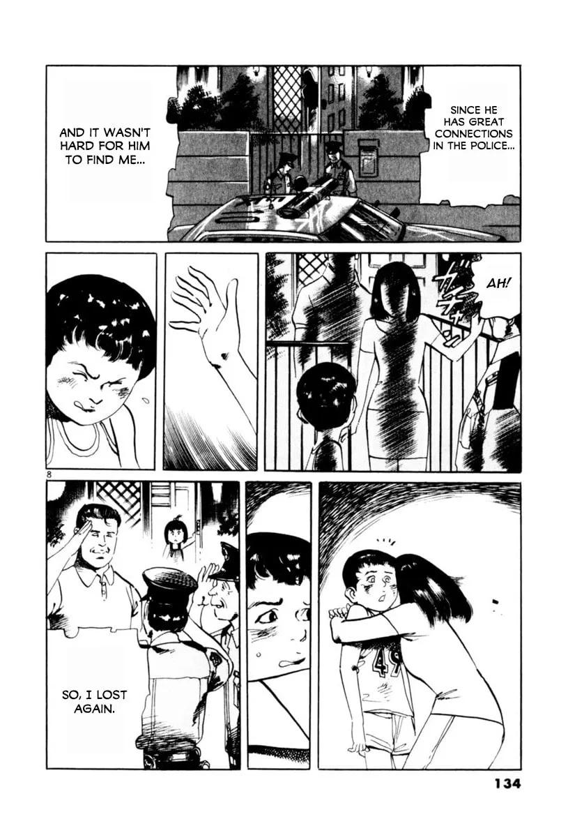 Yami no Aegis Chapter 63 page 8 - 