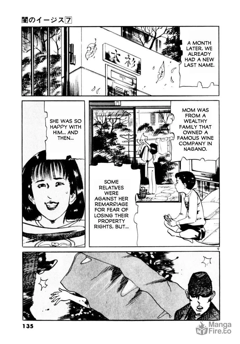 Yami no Aegis Chapter 63 page 9 - 