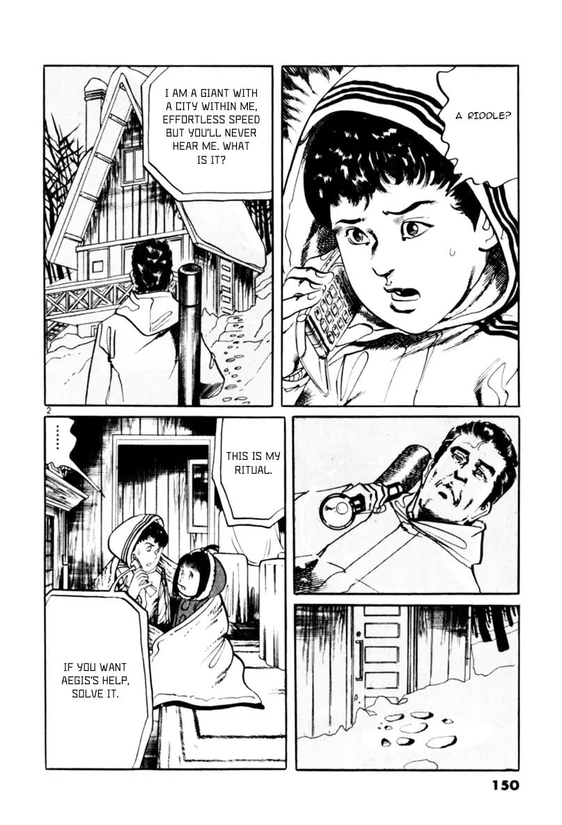 Yami no Aegis Chapter 64 page 2 - 