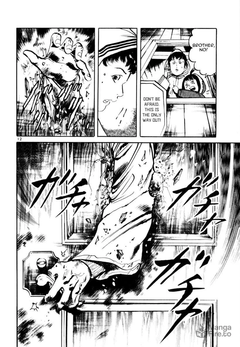Yami no Aegis Chapter 64 page 12 - 