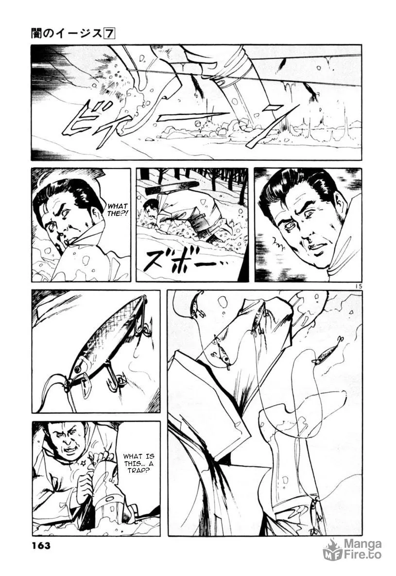 Yami no Aegis Chapter 64 page 15 - 