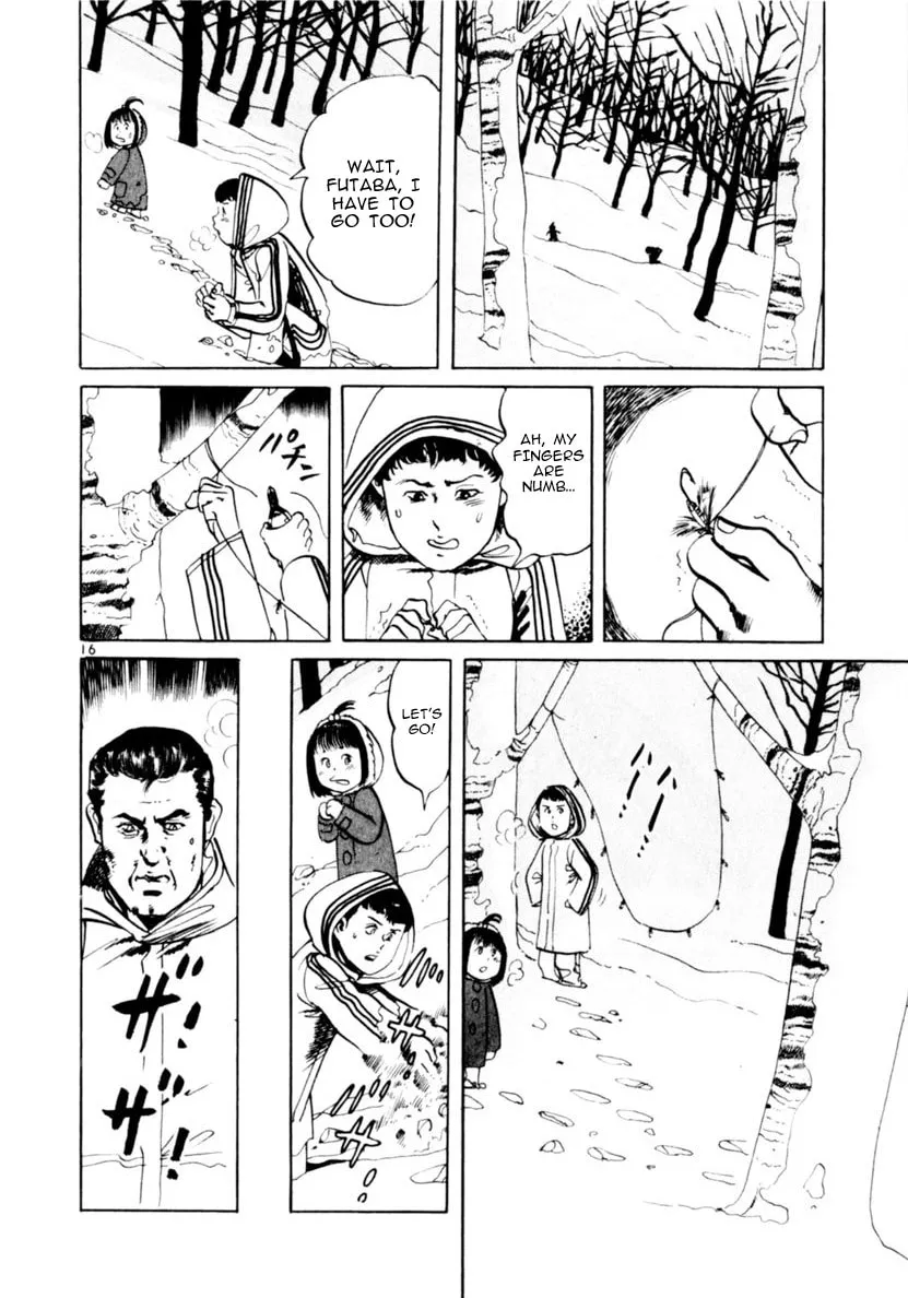 Yami no Aegis Chapter 64 page 16 - 