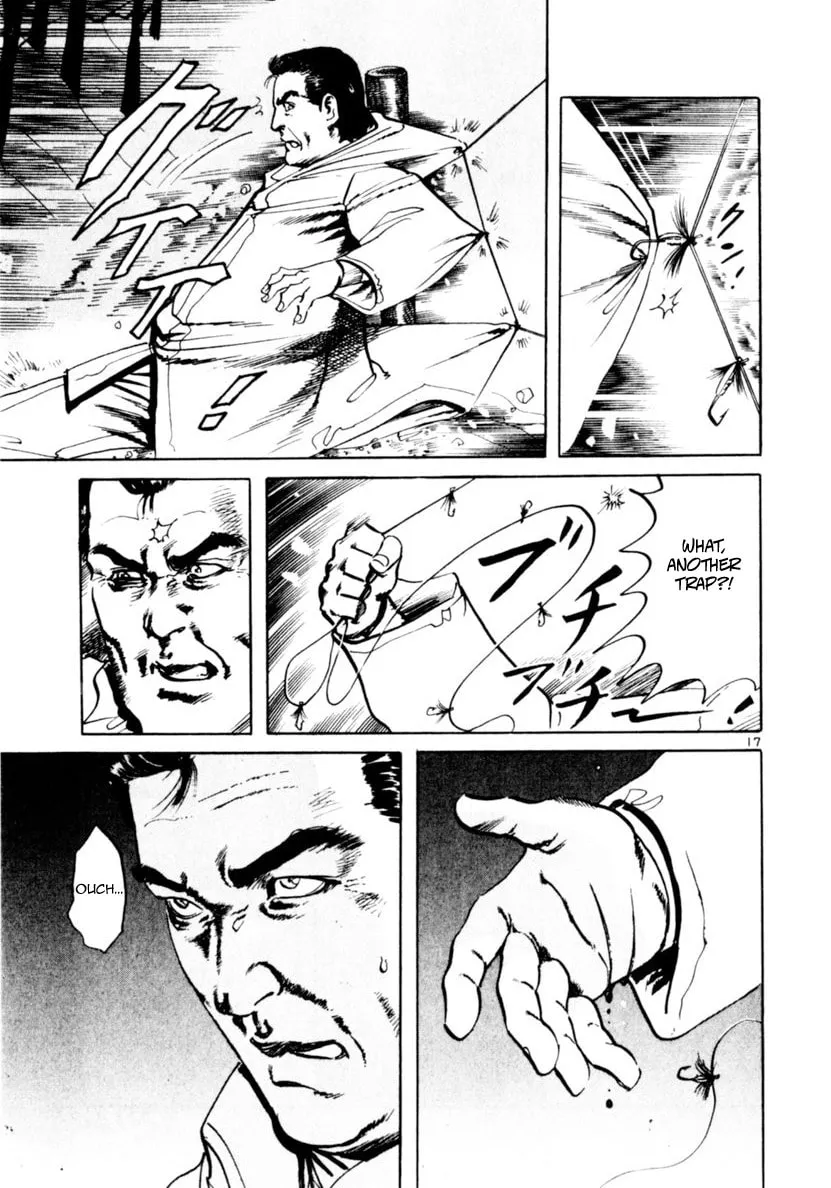Yami no Aegis Chapter 64 page 17 - 