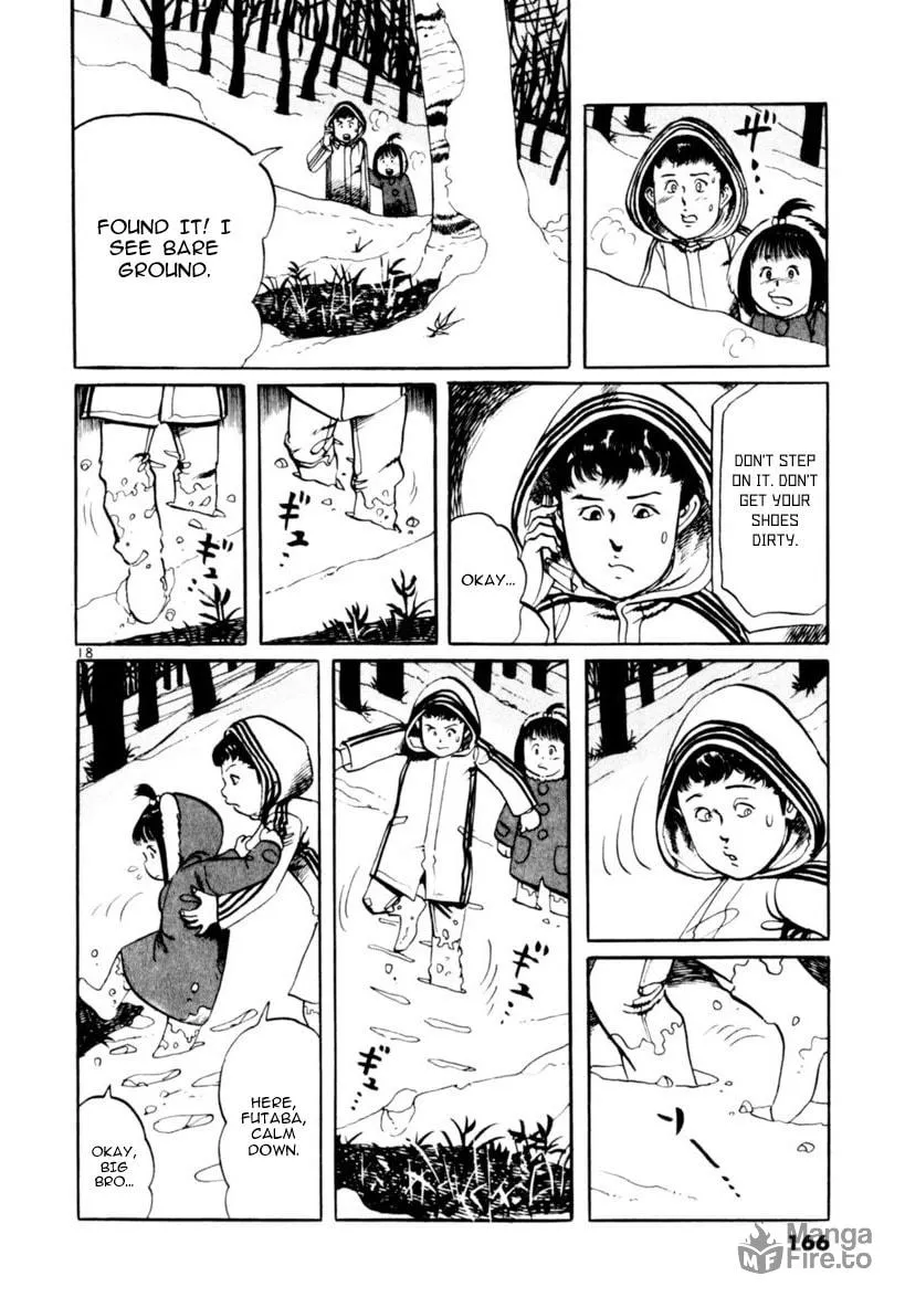 Yami no Aegis Chapter 64 page 18 - 