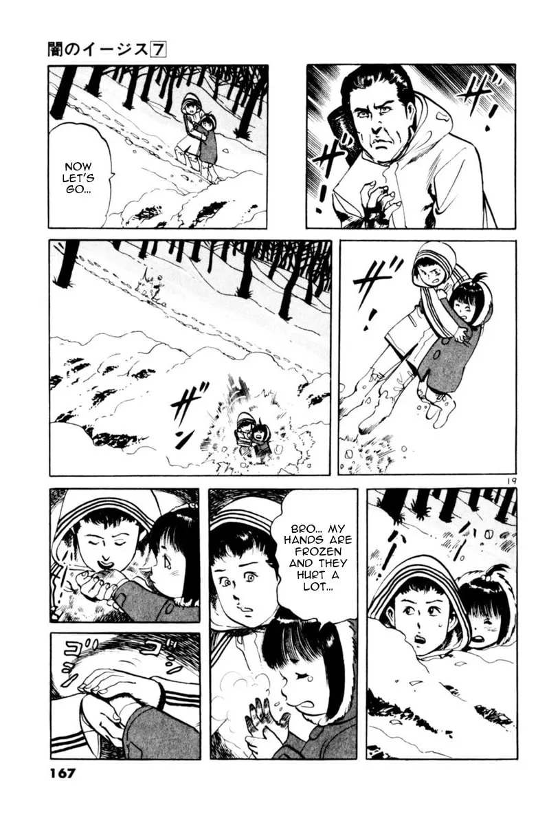 Yami no Aegis Chapter 64 page 19 - 