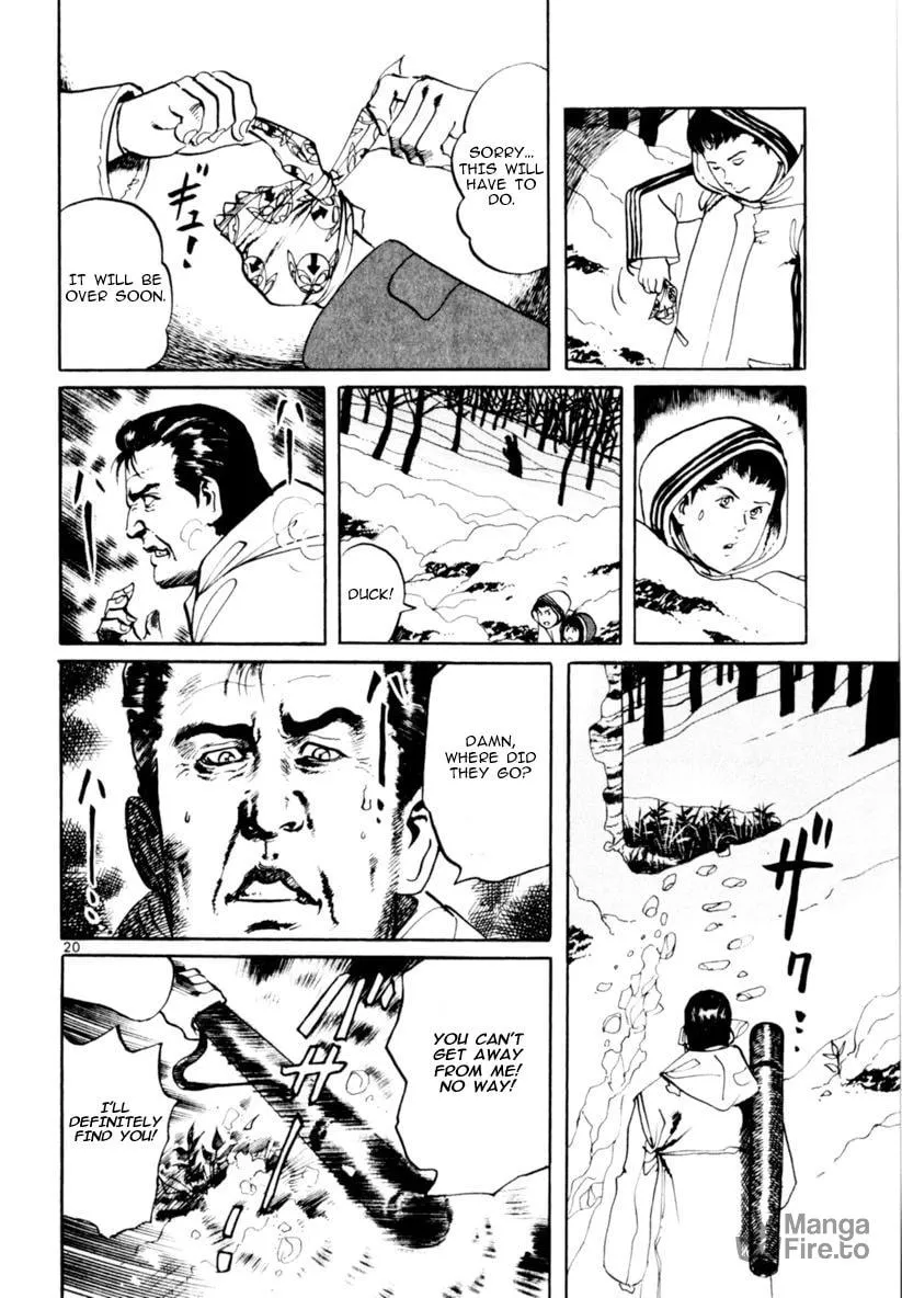 Yami no Aegis Chapter 64 page 20 - 