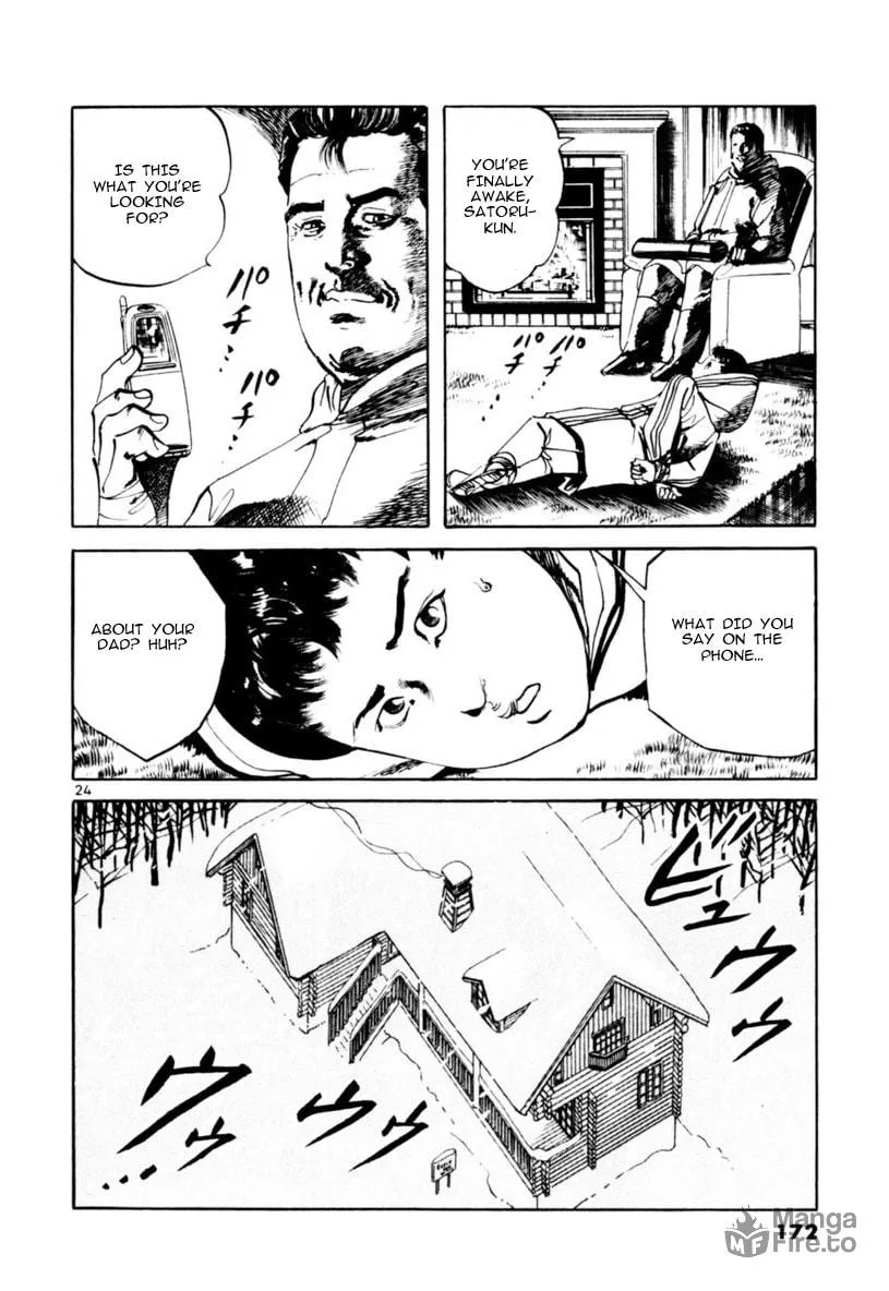 Yami no Aegis Chapter 64 page 24 - 