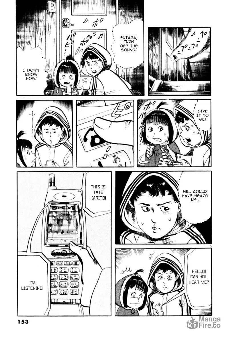 Yami no Aegis Chapter 64 page 5 - 