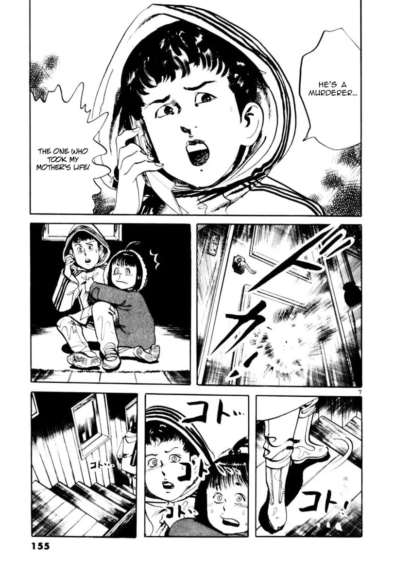 Yami no Aegis Chapter 64 page 7 - 