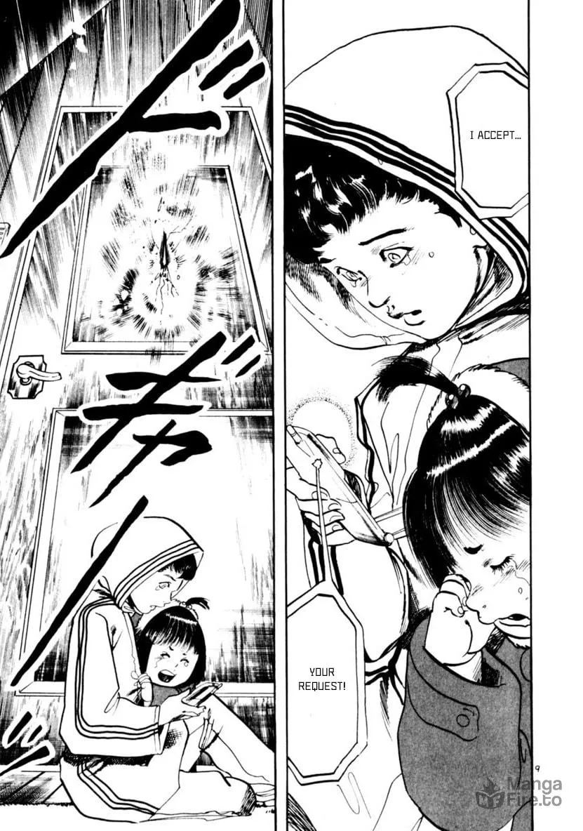 Yami no Aegis Chapter 64 page 9 - 