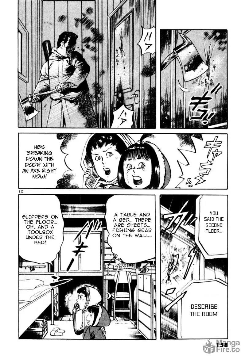 Yami no Aegis Chapter 64 page 10 - 