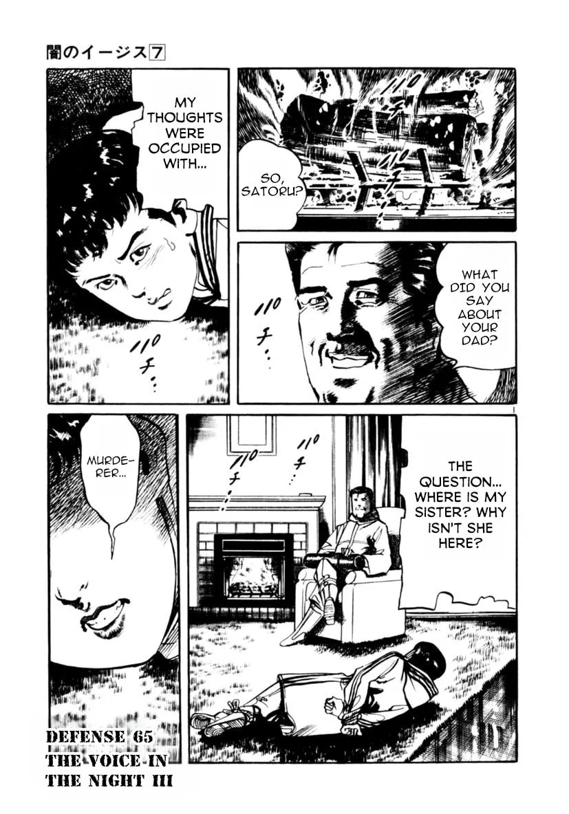 Yami no Aegis Chapter 65 page 1 - 
