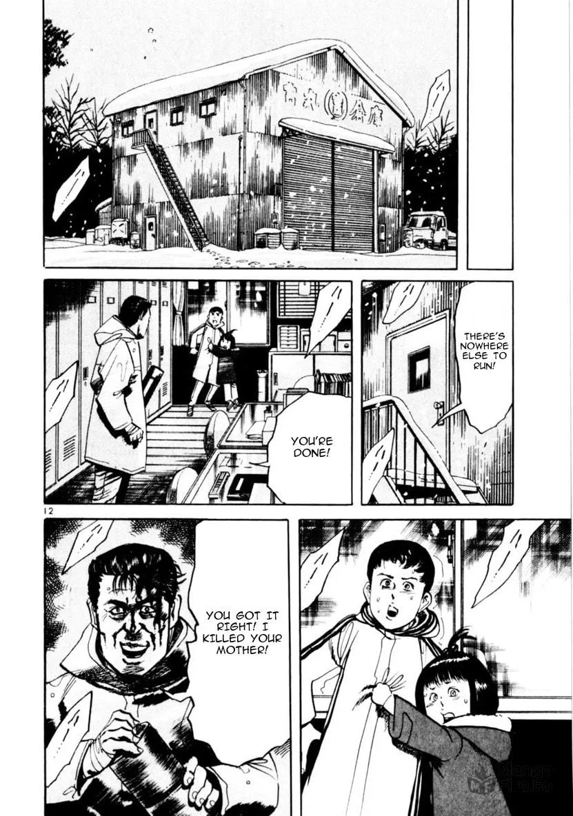 Yami no Aegis Chapter 65 page 12 - 