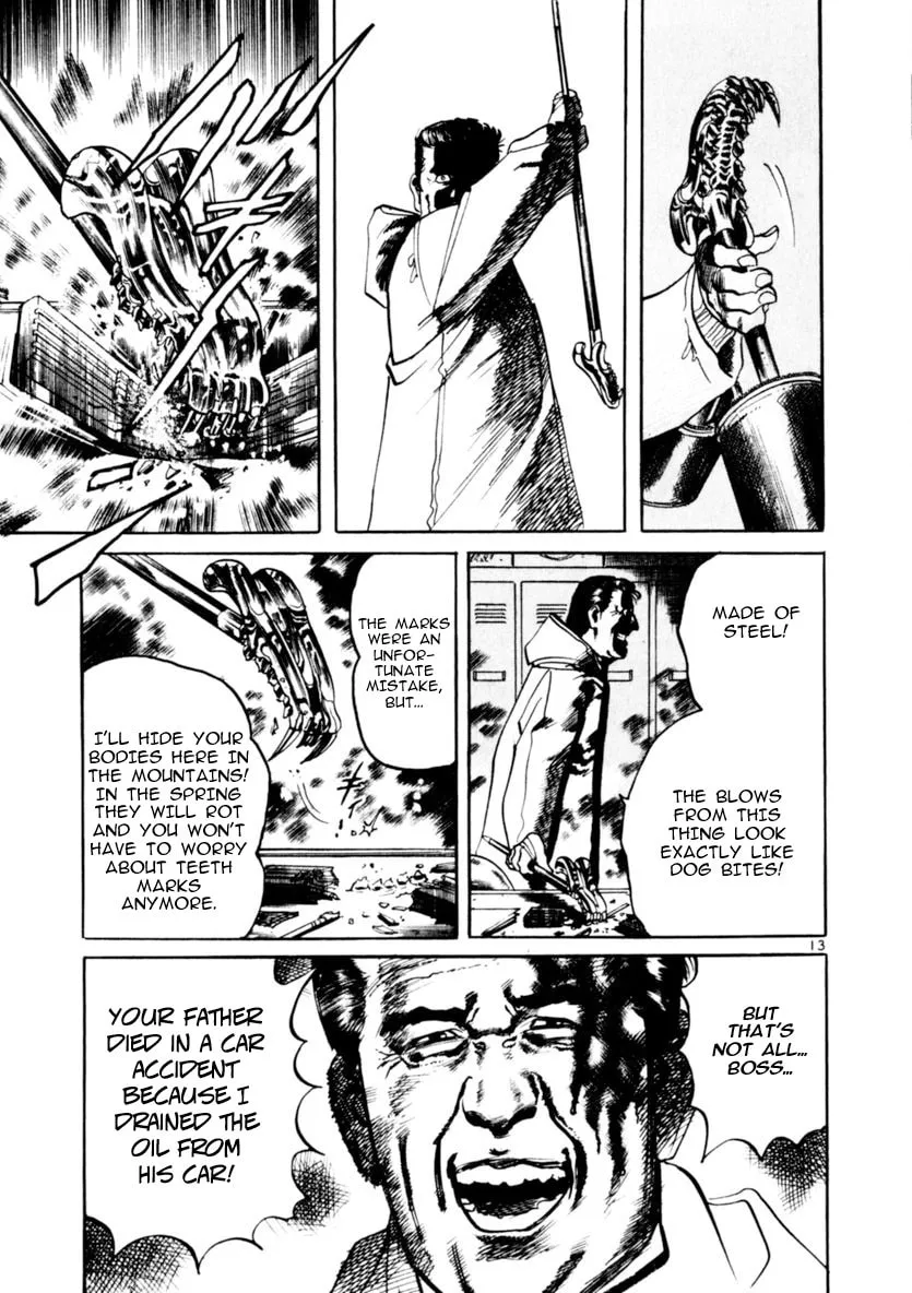 Yami no Aegis Chapter 65 page 13 - 