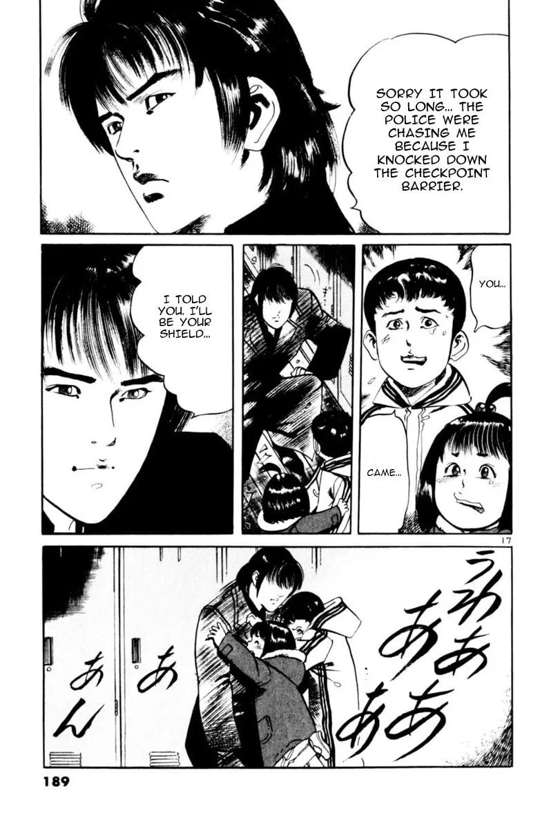 Yami no Aegis Chapter 65 page 17 - 