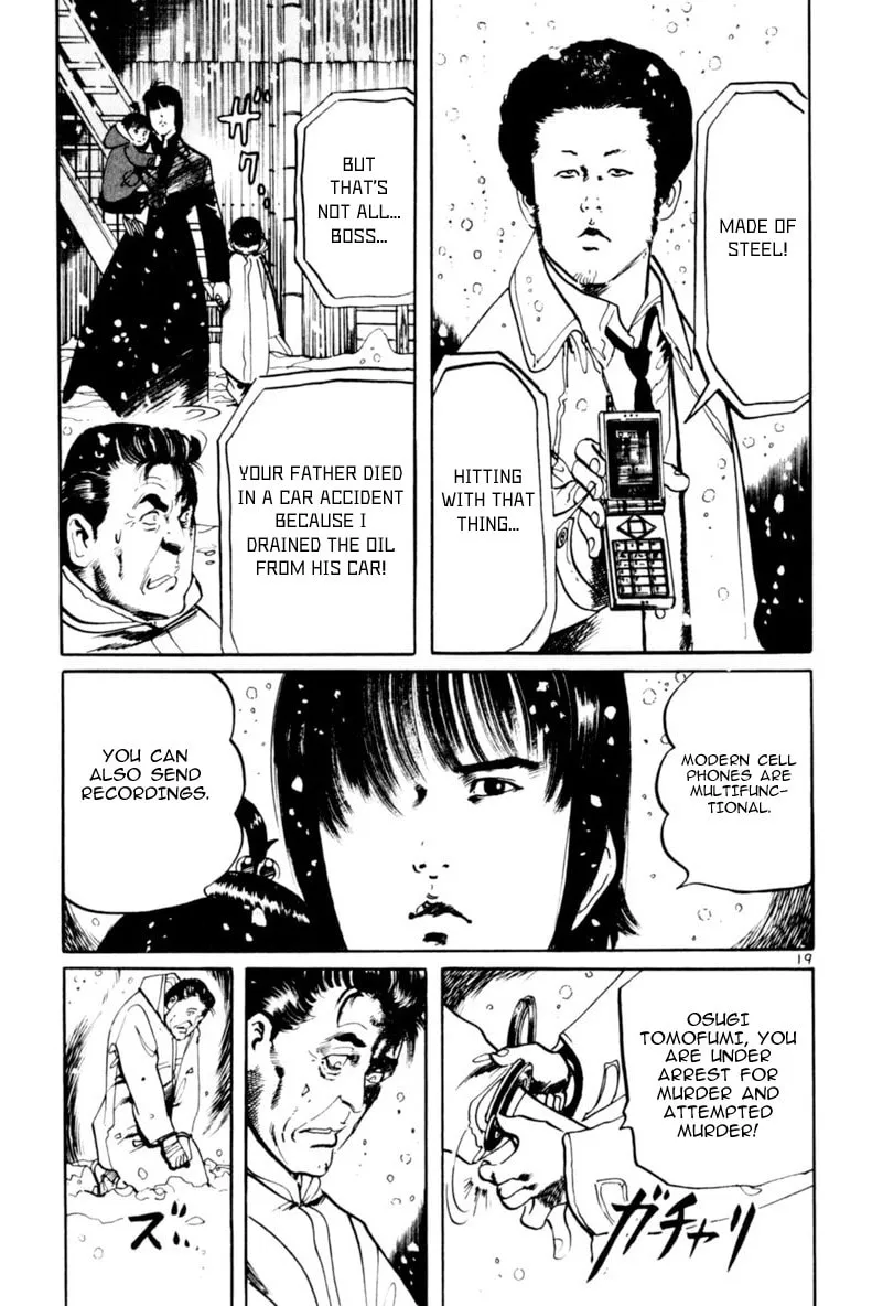 Yami no Aegis Chapter 65 page 19 - 