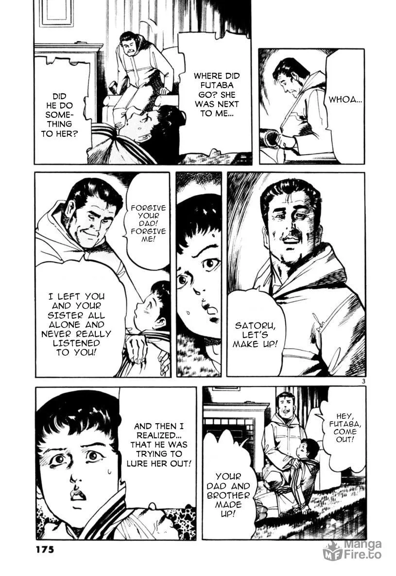 Yami no Aegis Chapter 65 page 3 - 