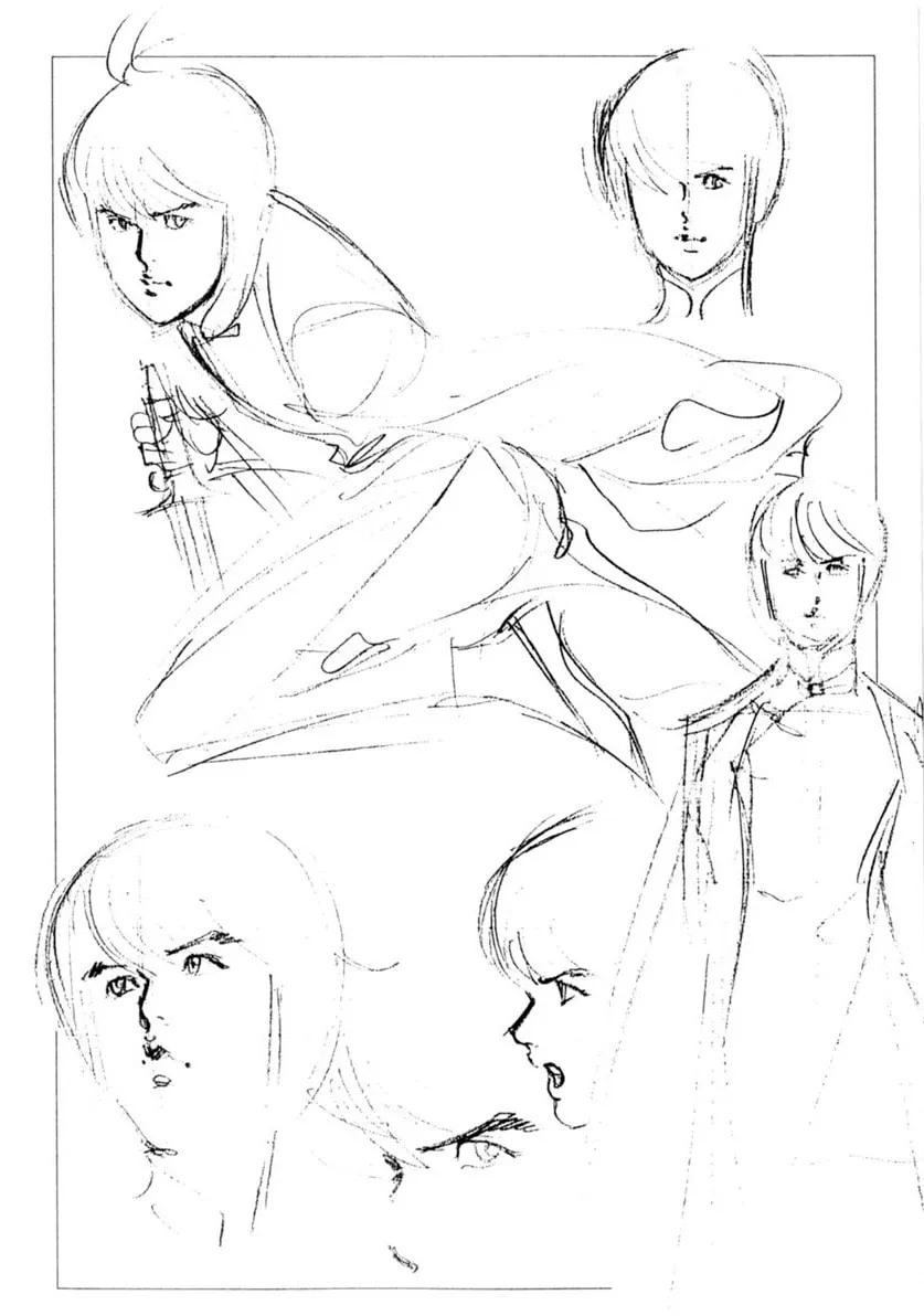 Yami no Aegis Chapter 65 page 22 - 
