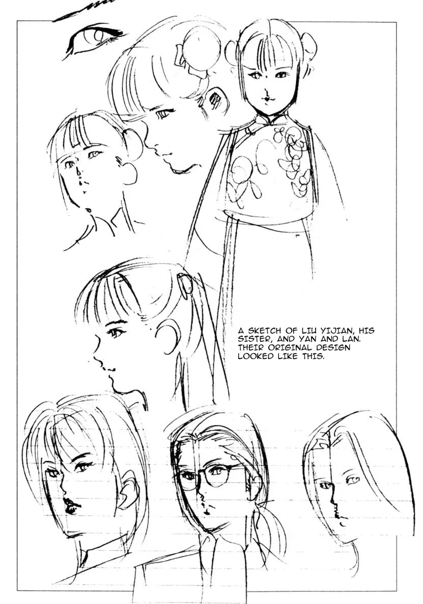 Yami no Aegis Chapter 65 page 23 - 