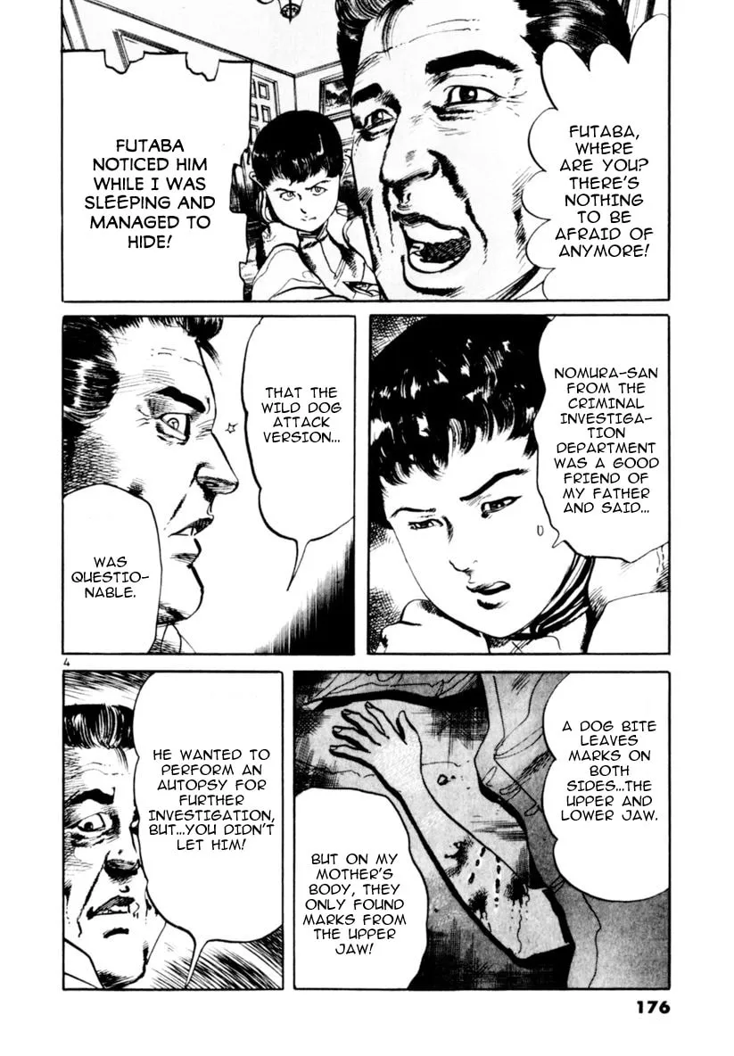 Yami no Aegis Chapter 65 page 4 - 