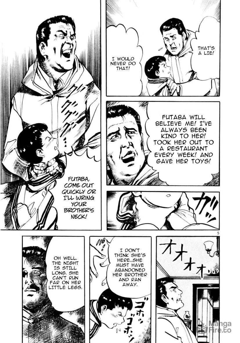 Yami no Aegis Chapter 65 page 5 - 