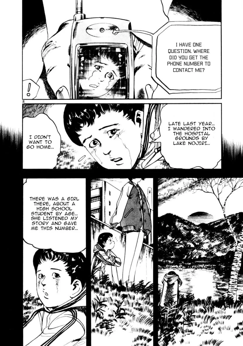Yami no Aegis Chapter 65 page 8 - 
