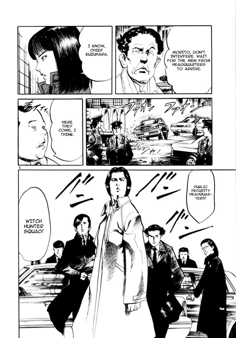 Yami no Aegis Chapter 66 page 11 - 